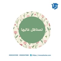 شكل 9