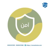 شكل 12