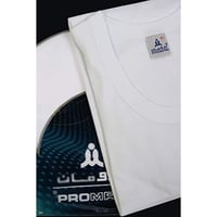 فنيلة دائري رجالي (برومان)