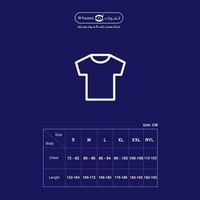 فنيلة دائري رجالي (برومان)