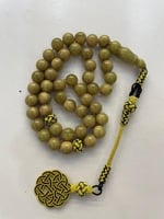 سبحه ملكيه فاخره