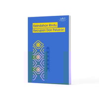 روائع الأشواق واللثم والعناق- باللغة الإندونيسية