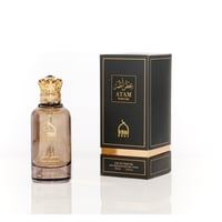 عطر أطم