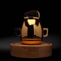 تحفة البرمة