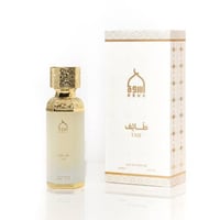 عطر طائف