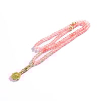 سبحة ختم باب المسجد النبوي نسائية (99)