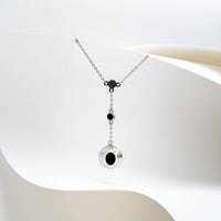 سلسلة الحجر الأسود