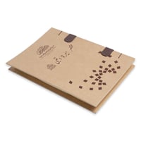 السيرة النبوية في دقائق- باللغة الأردية (تصميم تار...