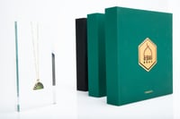 سلسلة المحراب النبوي الشريف