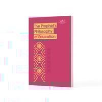النبي ﷺ والوسائل التعليمية والتربوية -باللغة الإنج...