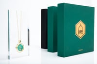 سلسلة الخاتم النبوي الشريف