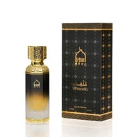 عطر ملفت