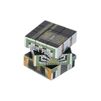 لعبة الروبيك