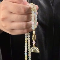 سبحة المحراب النسائية (99)