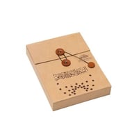 السيرة النبوية في دقائق- باللغة العربية (تصميم تار...