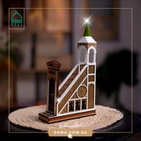 مجسم المنبر الشريف