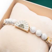 سوار المحراب النبوي - أبيض