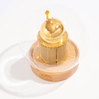 تحفة المغفر