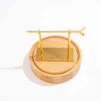 تحفة العنزة