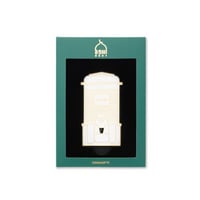 مغناطيس سقيا زمزم