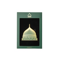 مغناطيس القبة الخضراء