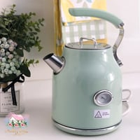 8888 غلاية ريترو معدنية بلون تيفاني مميز