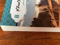 ضحى الإسلام - جزئين - مستعمل