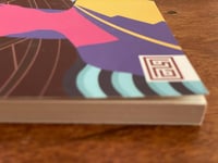 السديم كائن العتمة - مستعمل