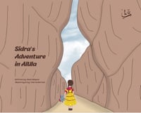 إنجليزي