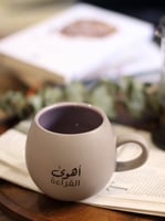 كوب أهوى القراءة