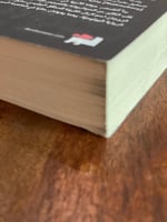 الكابوس - مستعمل