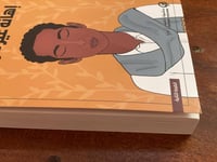 إهانة غير ضرورية - مستعمل