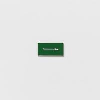 بروش السيف الأجرب