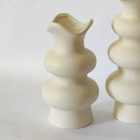صغير