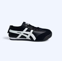 شوز تايجر ماستر كوالتي