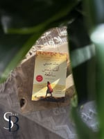 ألف شمس ساطعة