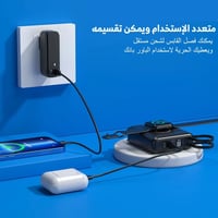 شاحن 5 في 1 من جيبل