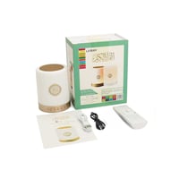 مصباح القران الكريم يعمل باللمس