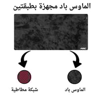 ماوس باد ARC باللون الرمادي الغامق والأسود بحجم كب...