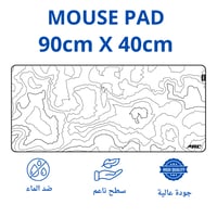 ماوس باد ARC TOPO باللون الابيض وتخطيط باللون الأس...
