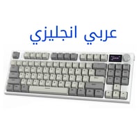 رمادي وابيض