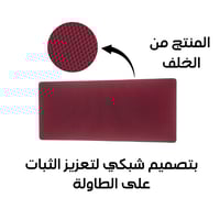 ماوس باد ARC liquid و باللون التركوازي بتصميم مميز