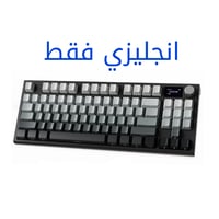 اسود ورمادي