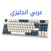 ابيض وازرق