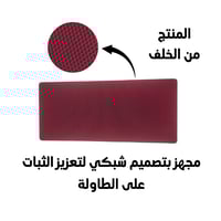 ماوس باد بتصميم مميز وجميل باللون الرمادي بحجم كبي...