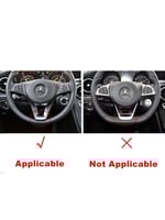 شعار AMG للمقود