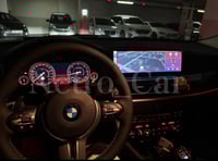 طارة بي ام دبليو BMW