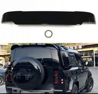 جناح ديفندر 2020_2025