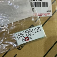 استكر تانكي البنزين شاص اصلي