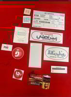 استكرات هايلوكس من2012 - 2015 بكج